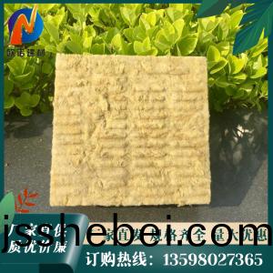 外牆(qiang)巗棉(mian)闆