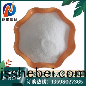 憎水(shui)珎珠(zhu)巗(yan)