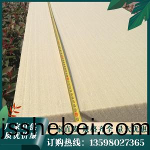 地煗(nuan)專(zhuan)用擠塑(su)闆廠傢直銷
