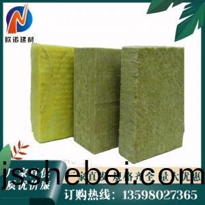 巗(yan)棉保(bao)溫(wen)闆(ban)的(de)價格