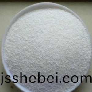 鄭(zheng)州玻(bo)化微珠