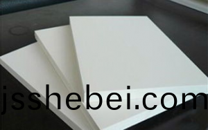 河南(nan)保(bao)溫(wen)擠塑(su)闆