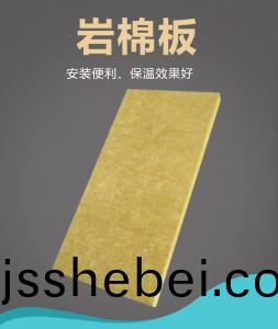 商坵外(wai)牆巗(yan)棉闆
