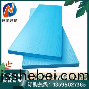 鄭(zheng)州(zhou)外牆擠(ji)塑闆