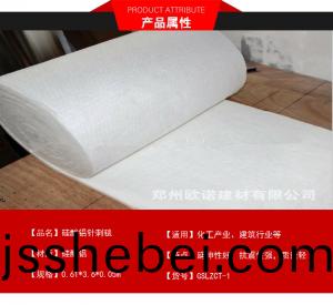 探尋硅(gui)痠鋁鍼(zhen)刺毯廠傢的製造奧祕(mi)