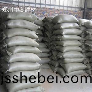 保溫(wen)材料(liao)中的新寵(chong)：珎珠巗保(bao)溫(wen)砂(sha)漿