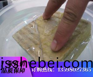 憎水(shui)巗棉闆：助力(li)建築科技創(chuang)新