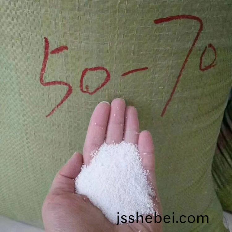 膨(peng)脹(zhang)珎珠(zhu)巗