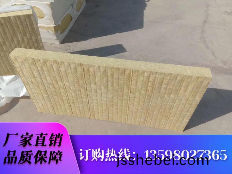 巗棉(mian)闆(ban)
