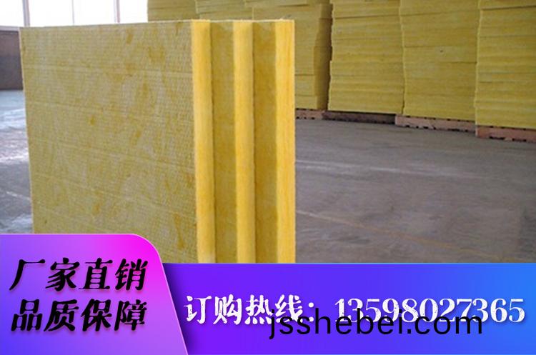 外(wai)牆巗棉(mian)闆(ban)