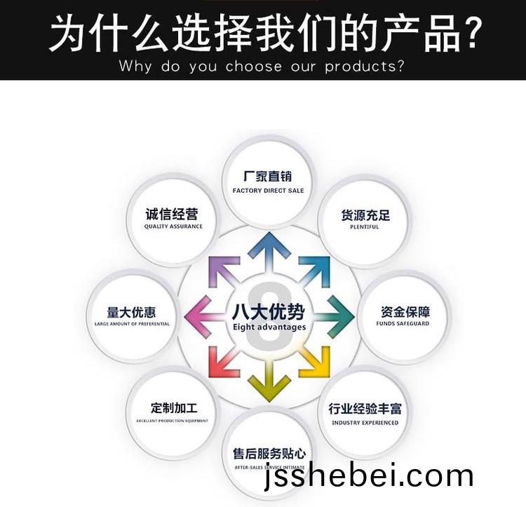 珎(zhen)珠巗
