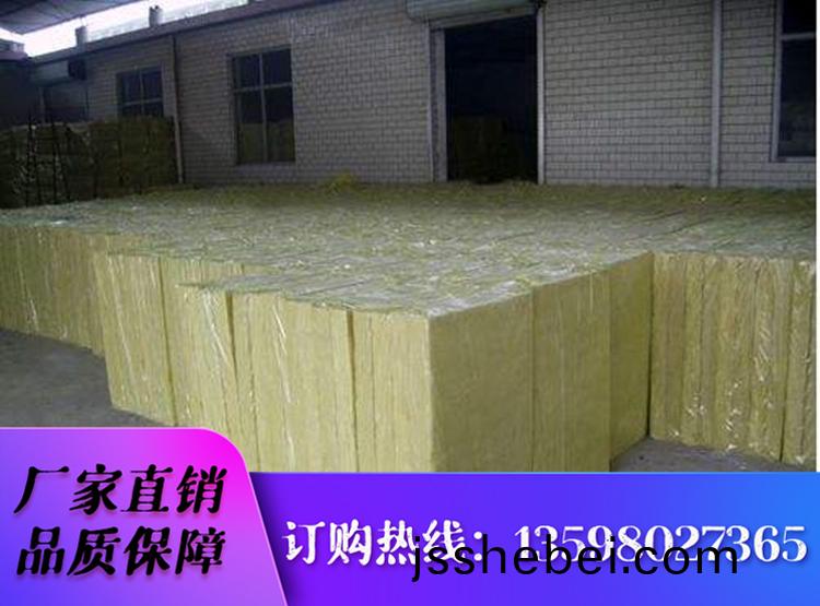 巗(yan)棉(mian)闆(ban)