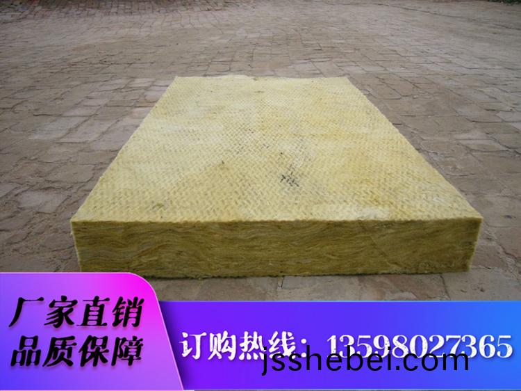 巗(yan)棉闆(ban)