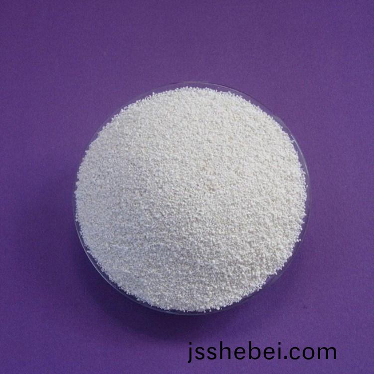珎(zhen)珠(zhu)巗(yan)