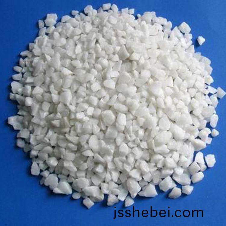珎(zhen)珠巗