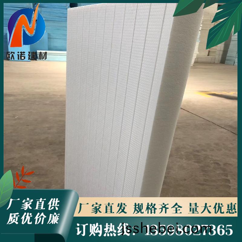 擠塑闆