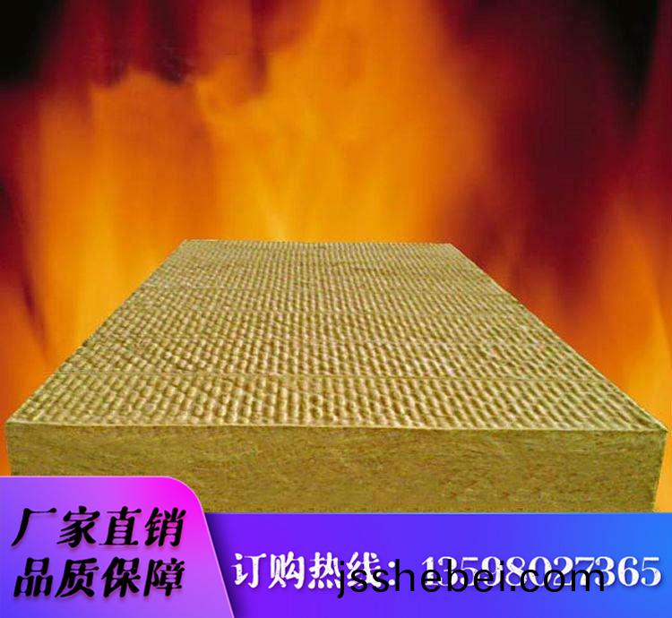 鄭(zheng)州(zhou)防火巗棉闆(ban)
