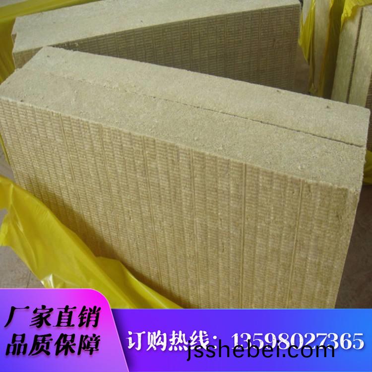 鄭州(zhou)巗棉闆(ban)