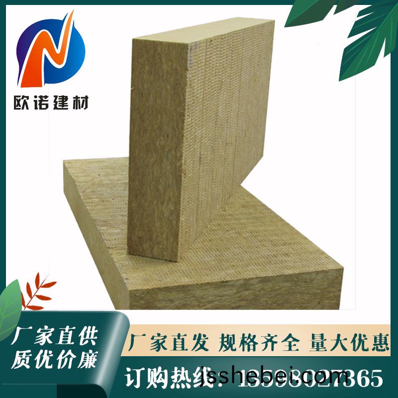巗(yan)棉(mian)闆主圖1.JPG