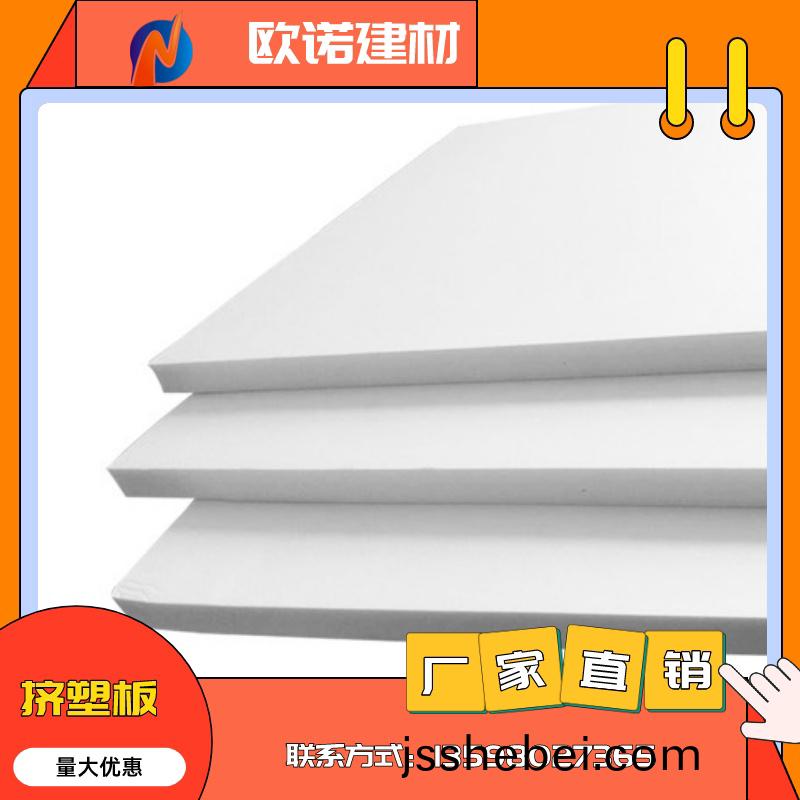 扁平電商(shang)活(huo)動促(cu)銷通用(yong)主圖(tu)圖標(biao)__2023-04-17 14_48_03.jpeg