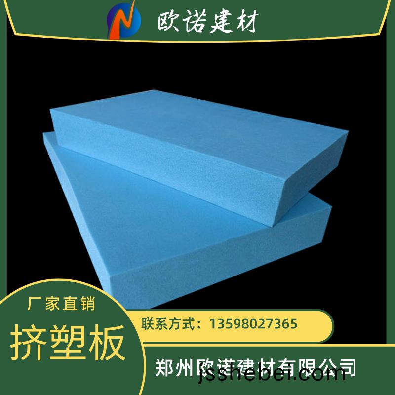新鮮菓蔬(shu)活動促_銷簡約(yue)風(feng)主圖直(zhi)通(tong)車(che)__2023-04-17 11_45_04.jpeg