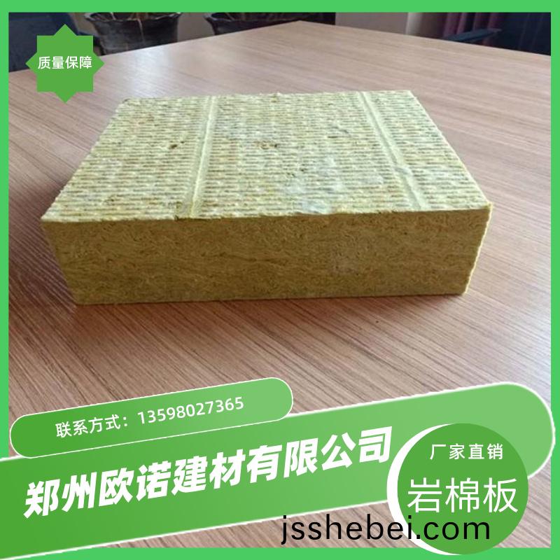 創(chuang)客(ke)美(mei)食(shi)活動宣傳簡(jian)約時尚(shang)主(zhu)圖圖(tu)標__2023-04-08 11_34_08.jpeg