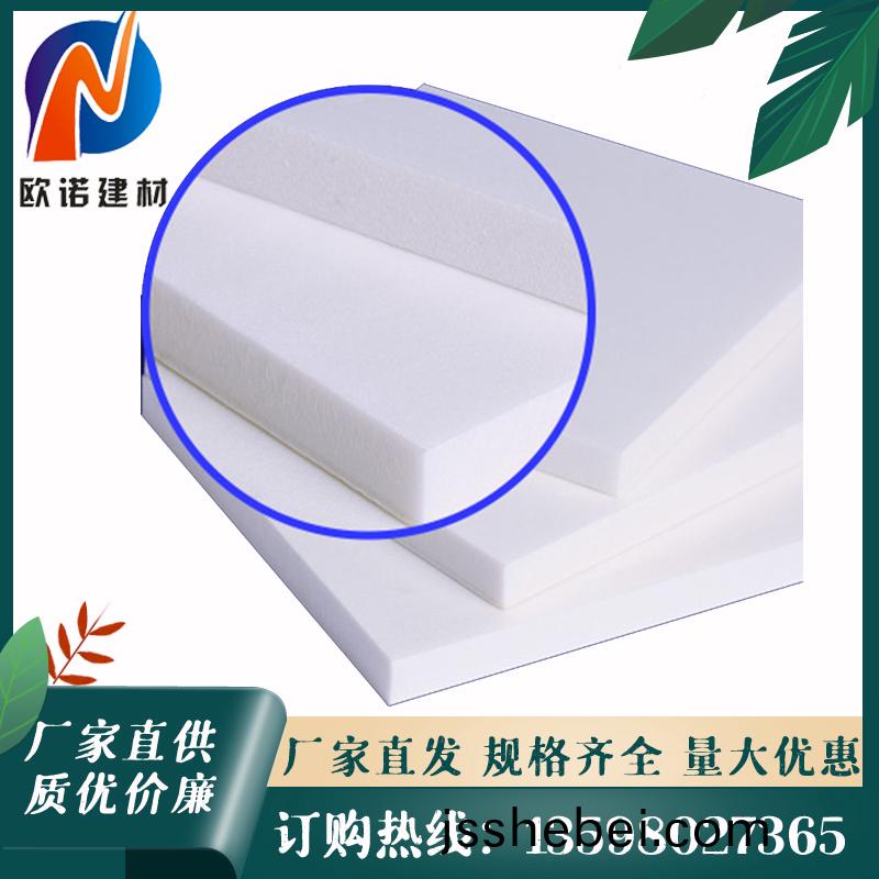 擠(ji)塑闆(ban)主圖1.JPG