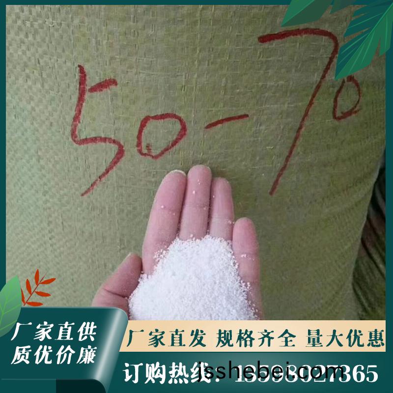 珎(zhen)珠(zhu)巗主(zhu)圖9.JPG